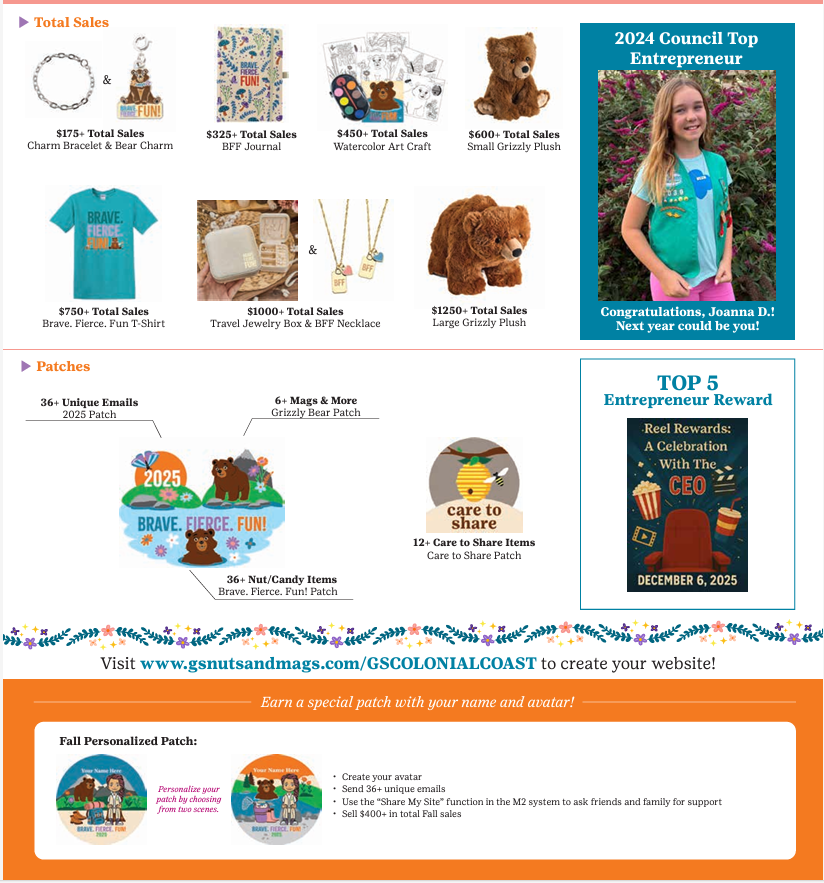 2025 Fall Product Rewards