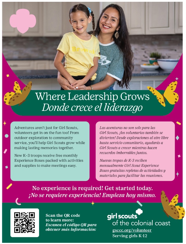 Full color volunteer flyer in English and Spanish